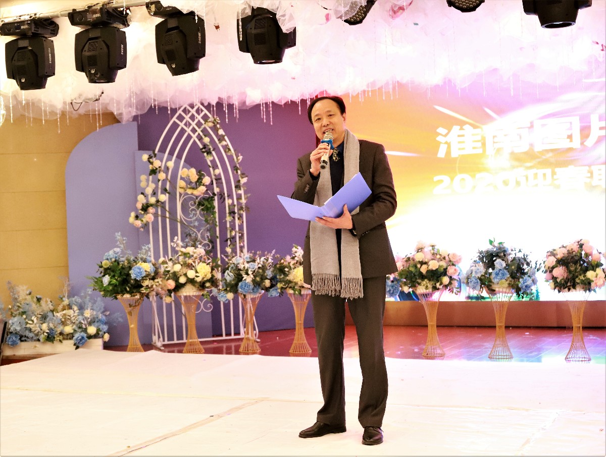 微信图片_20200116192456.jpg