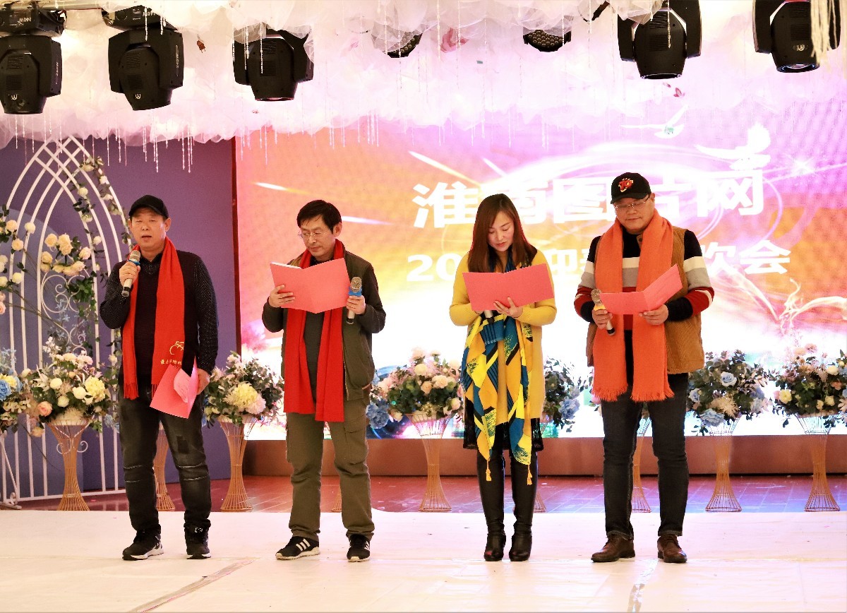 微信图片_20200116192443.jpg