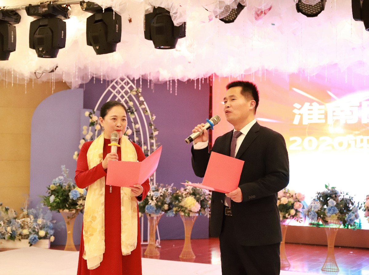 微信图片_20200116171029.jpg