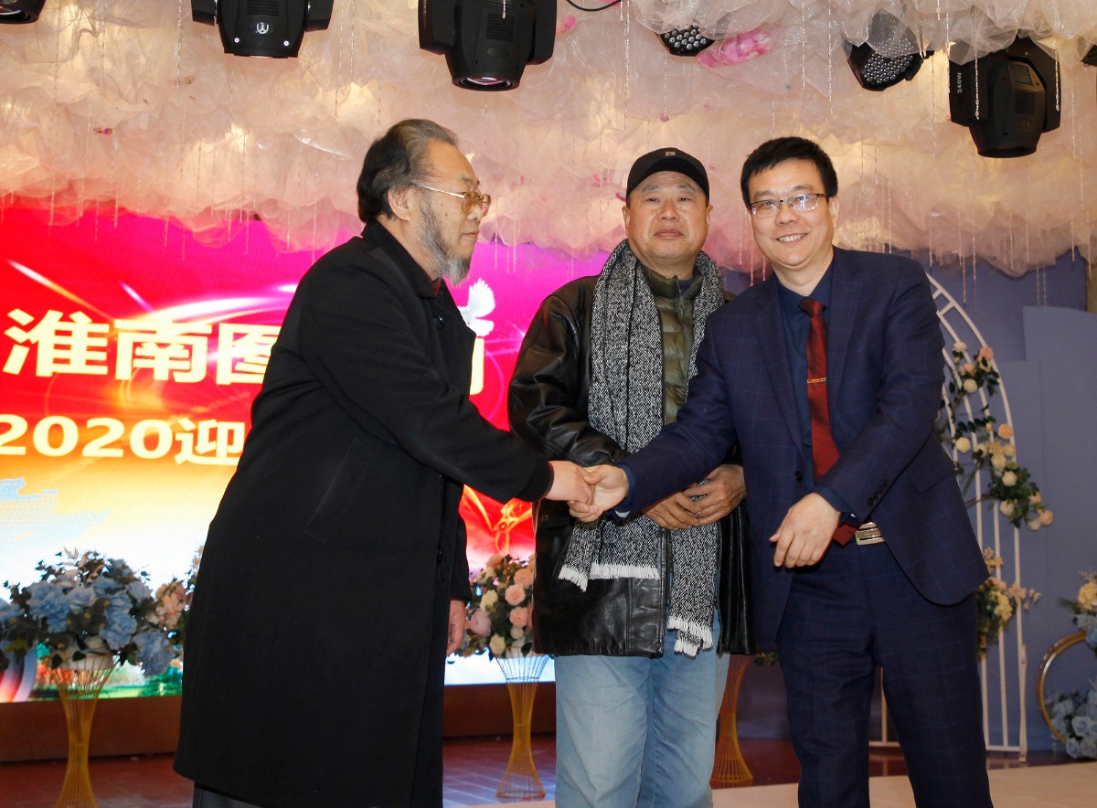 微信图片_20200116194123.jpg 微信图片_20200116194123.jpg