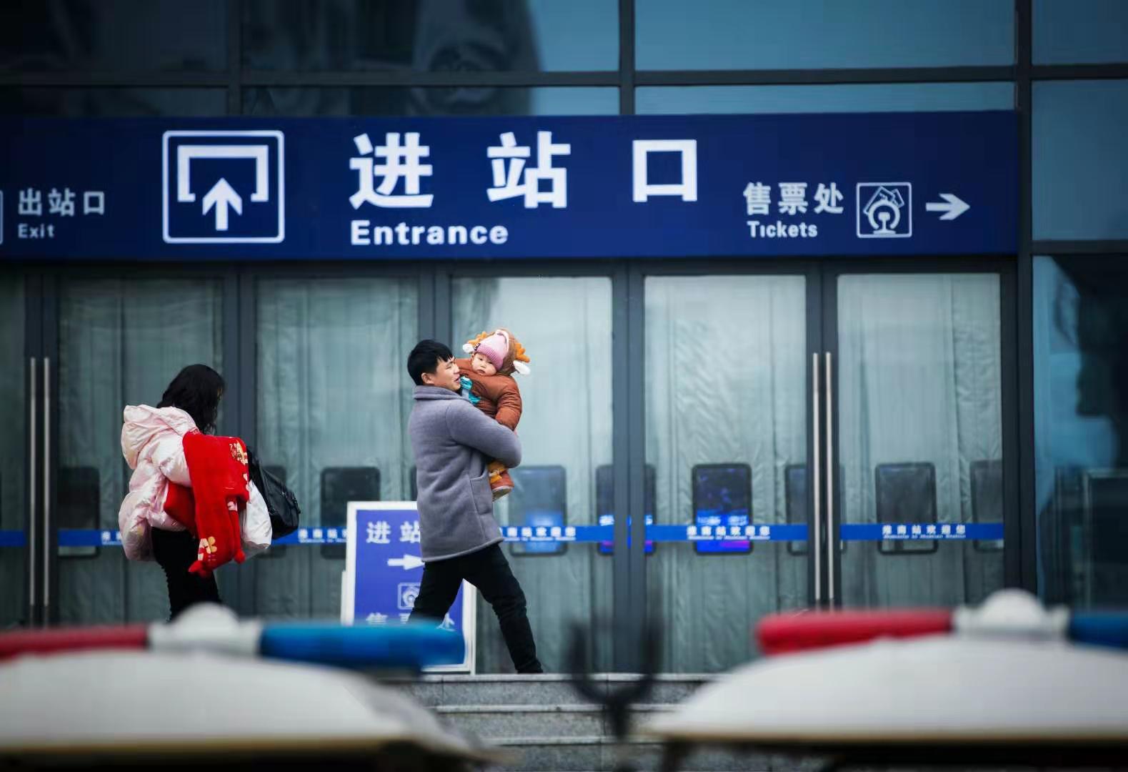 微信图片_20200116150406.jpg