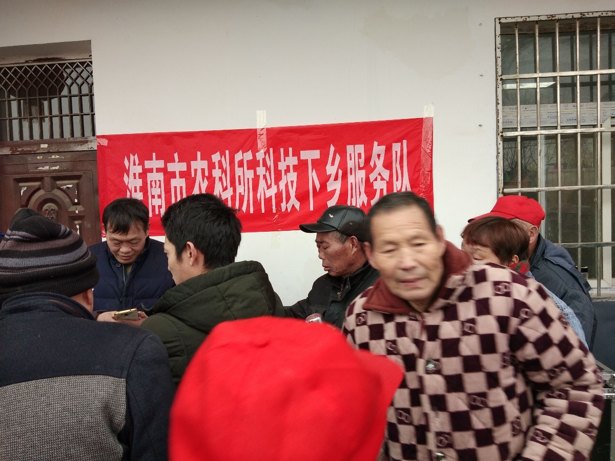 QQ图片20200118073006.jpg