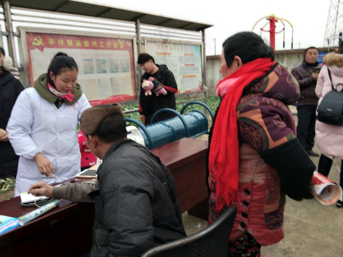 QQ图片20200118072842.jpg