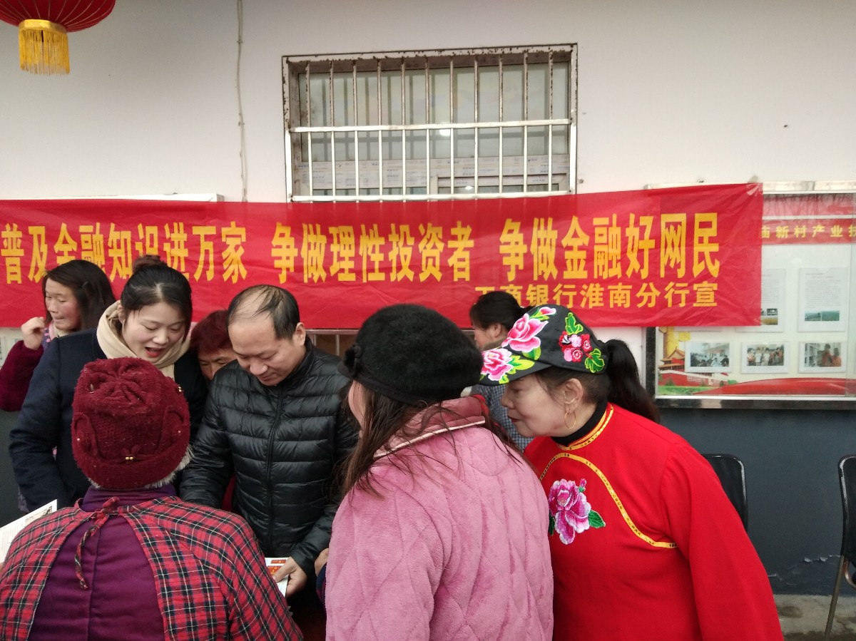 QQ图片20200118072849.jpg