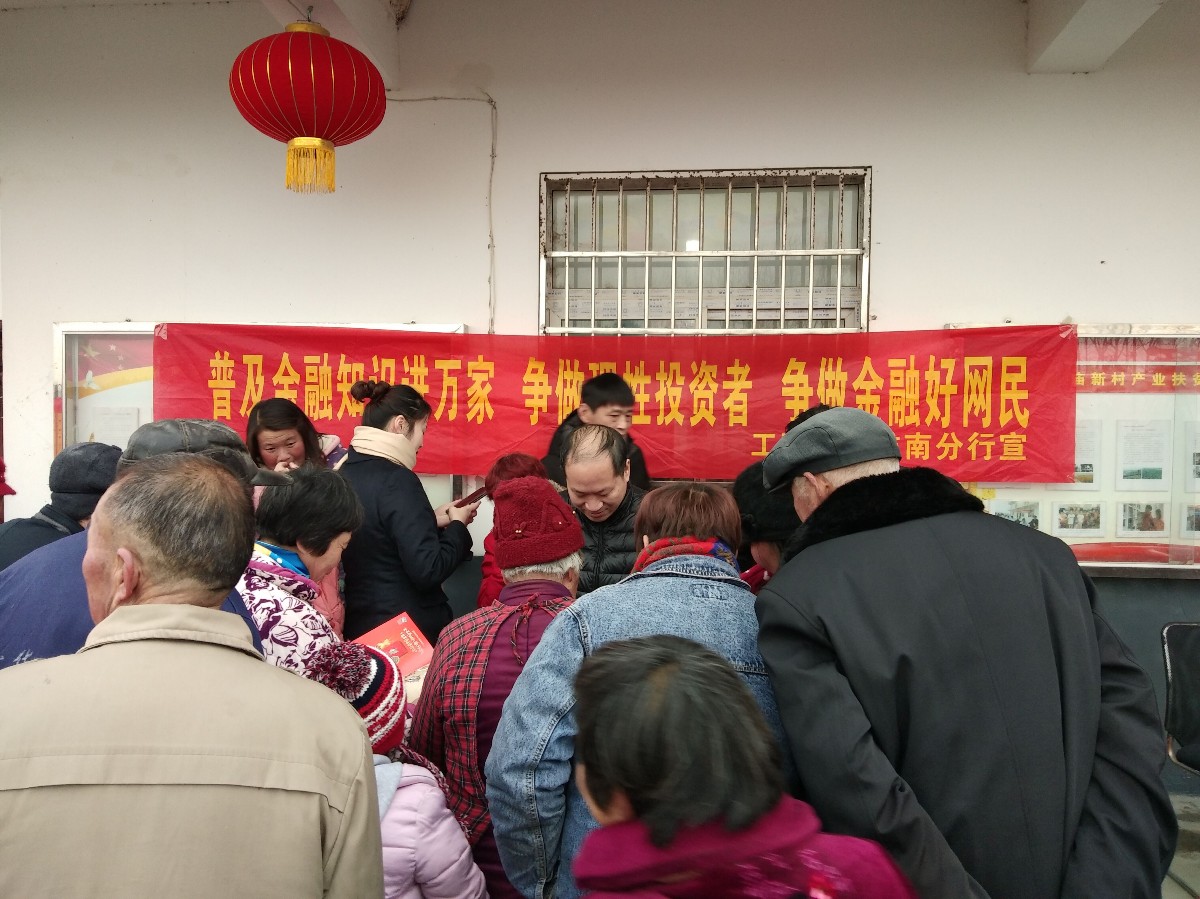 QQ图片20200118072854.jpg