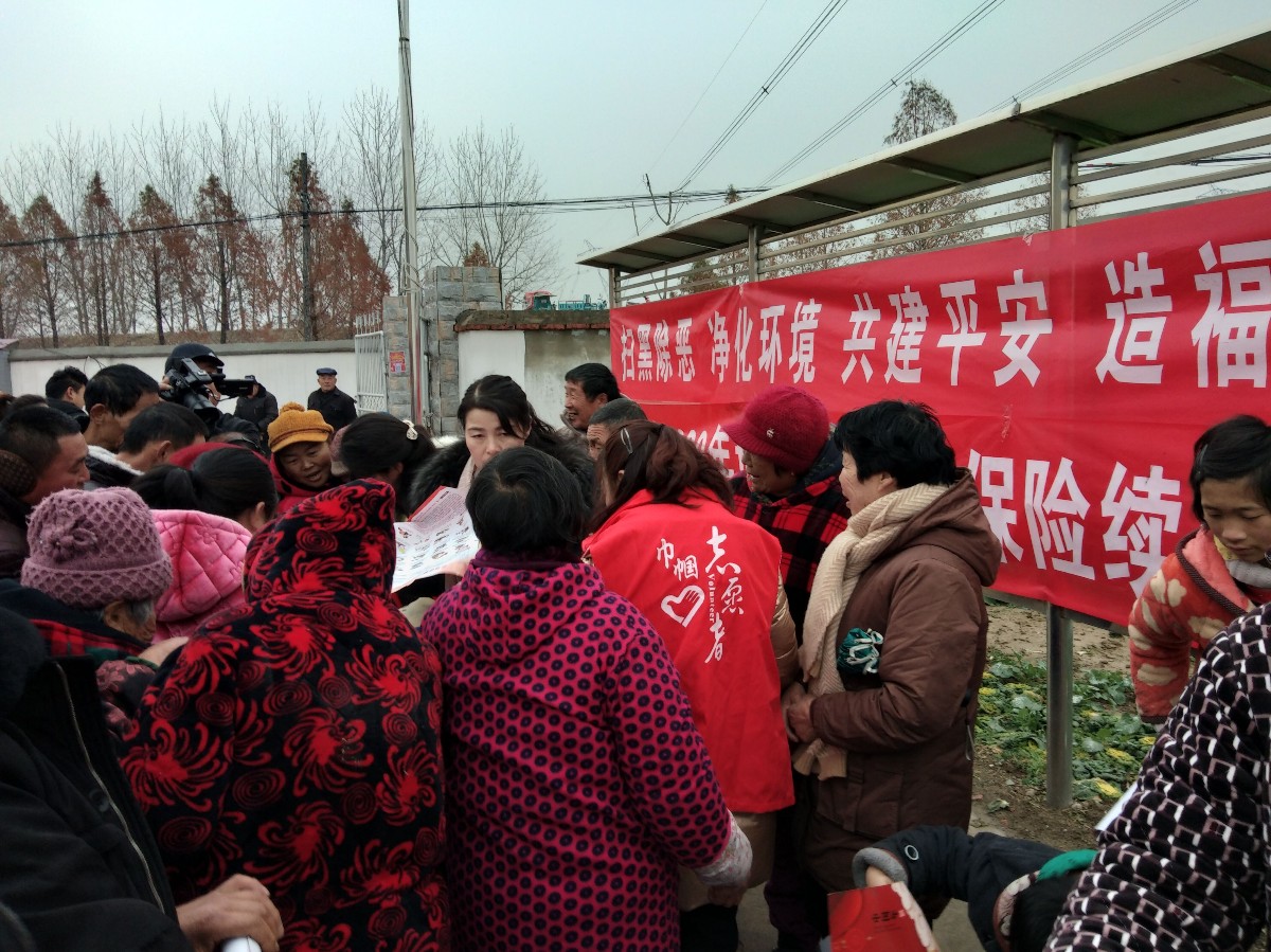 QQ图片20200118072954.jpg
