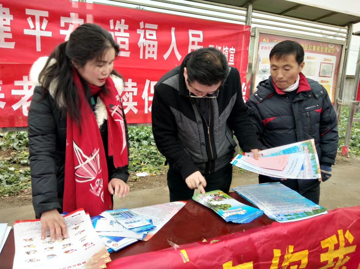 QQ图片20200118101453.jpg QQ图片20200118101453.jpg