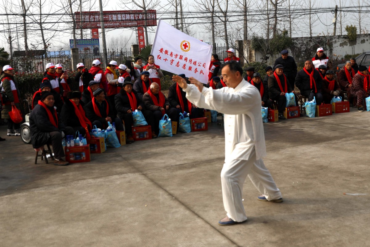 DA8A5748_爱奇艺_爱奇艺_爱奇艺.jpg