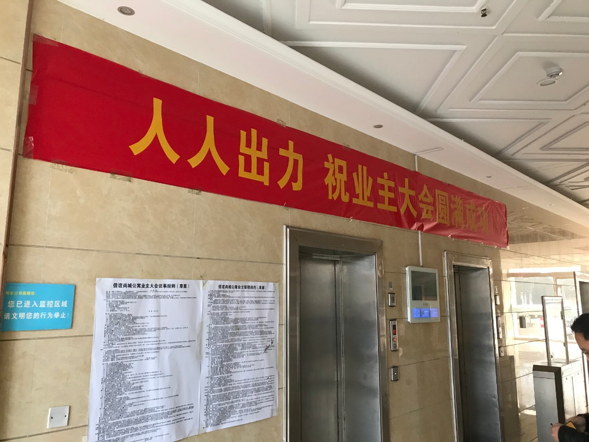 微信图片_20200118235344.jpg