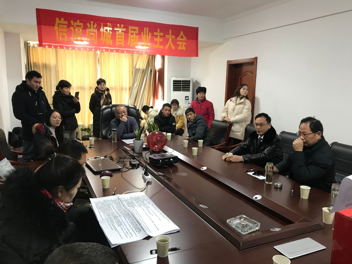 微信图片_20200118235356.jpg 微信图片_20200118235356.jpg