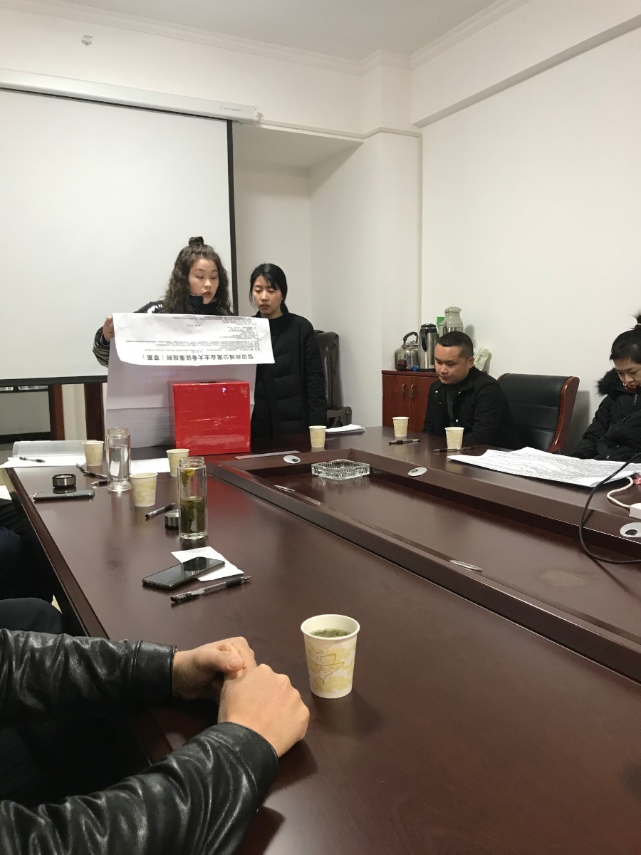 微信图片_20200118235400.jpg 微信图片_20200118235400.jpg