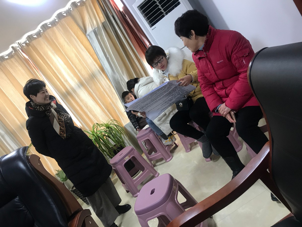 微信图片_20200119001124.jpg 微信图片_20200119001124.jpg