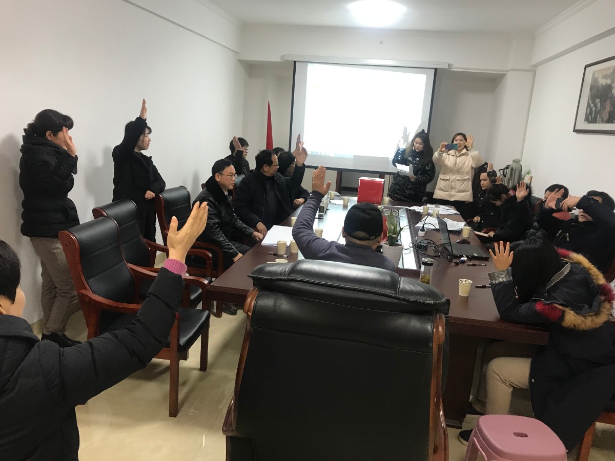 微信图片_20200119001236.jpg 微信图片_20200119001236.jpg