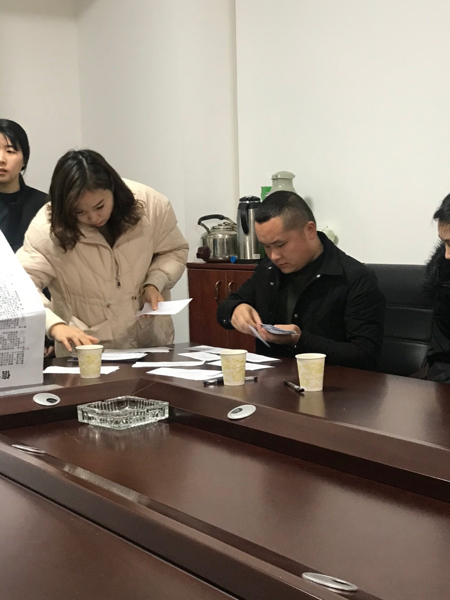 微信图片_20200119001726.jpg