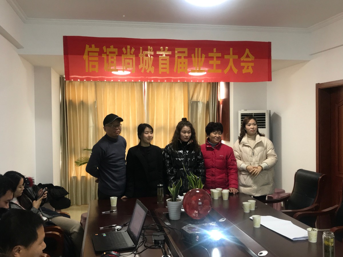 微信图片_20200119002710.jpg 微信图片_20200119002710.jpg