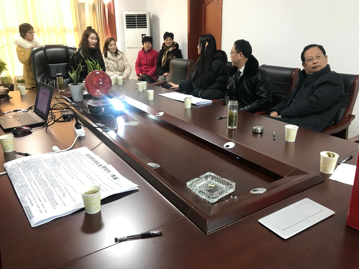 微信图片_20200119005026.jpg