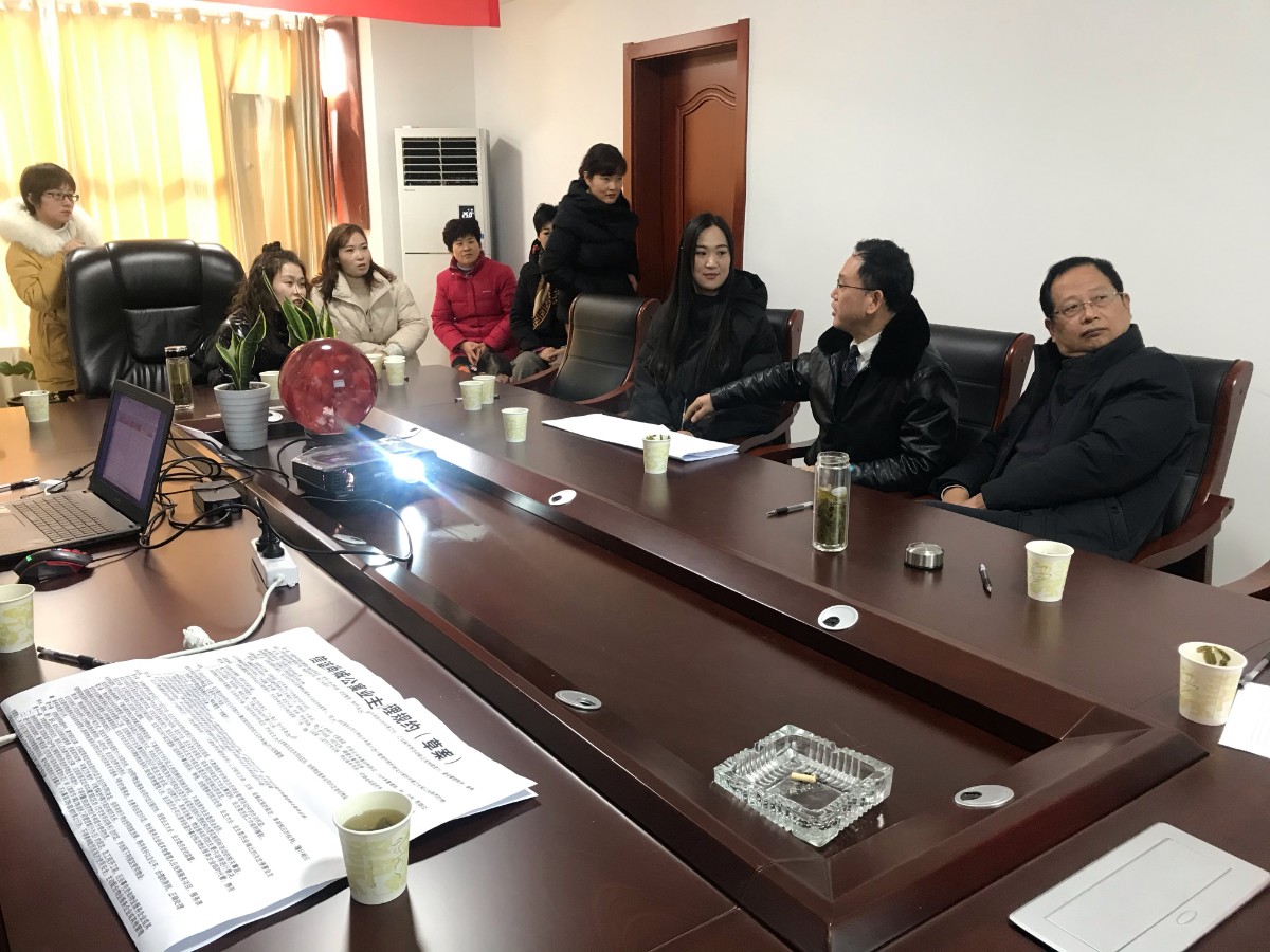 微信图片_20200119005031.jpg