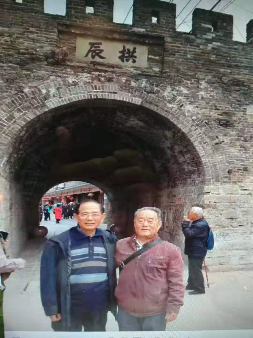 微信图片_20200121232840.jpg