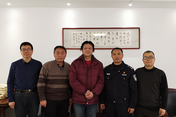 07图片20200121171801_副本.jpg 07图片20200121171801_副本.jpg