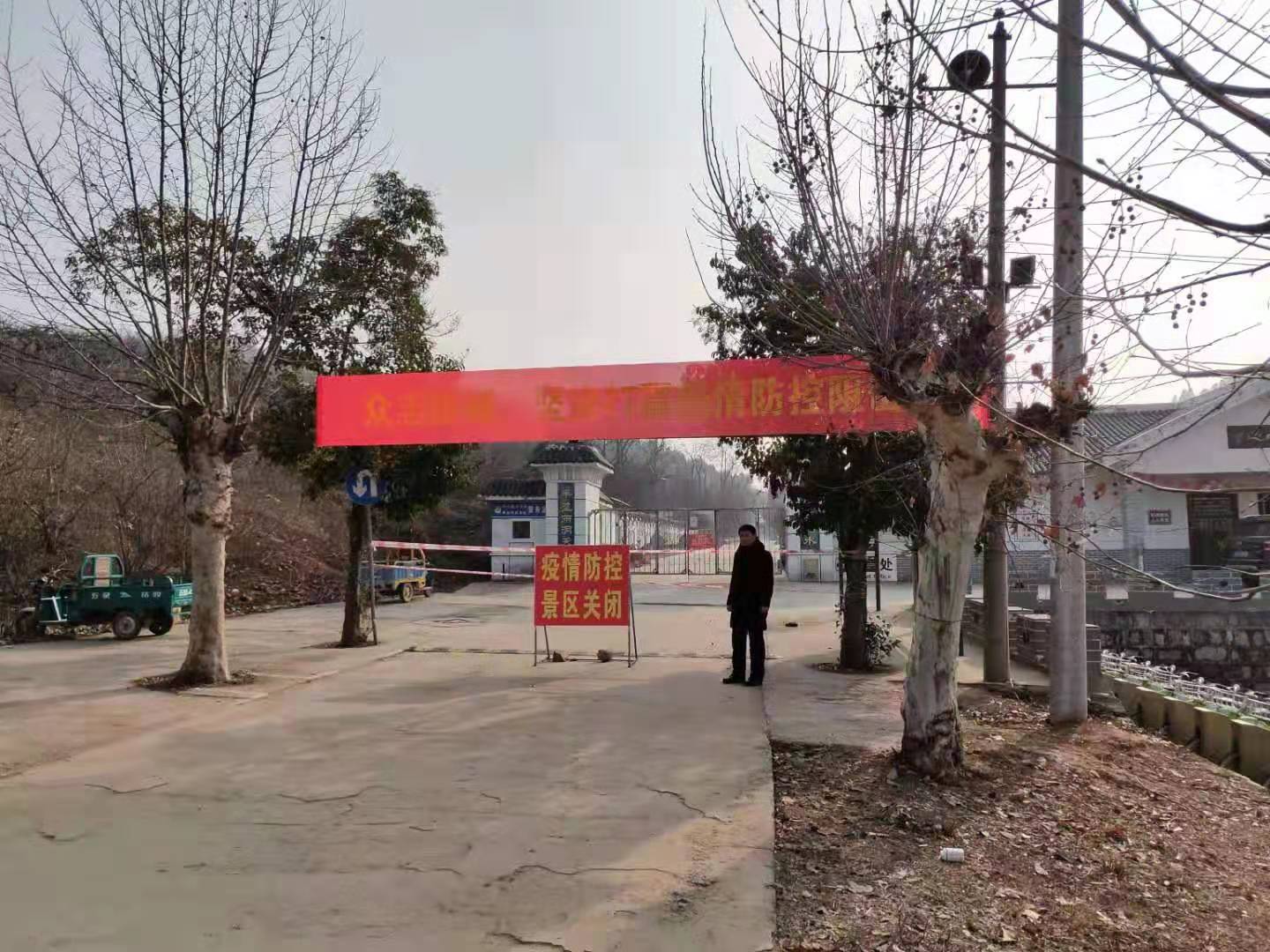 微信图片_20200130184540.jpg