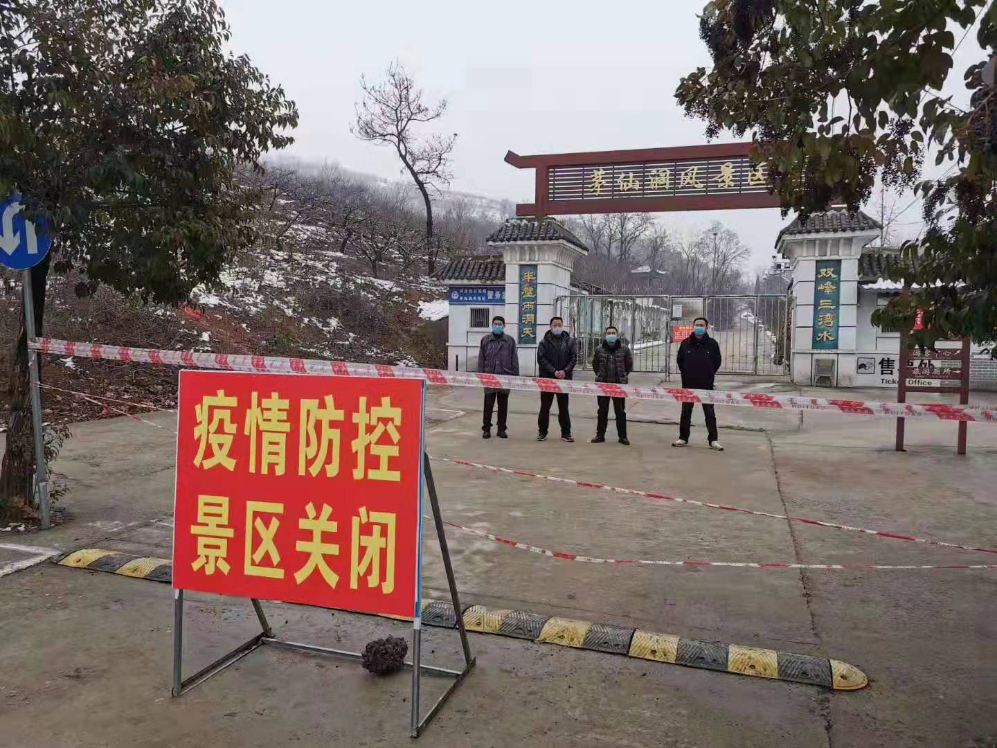微信图片_20200130184548.jpg
