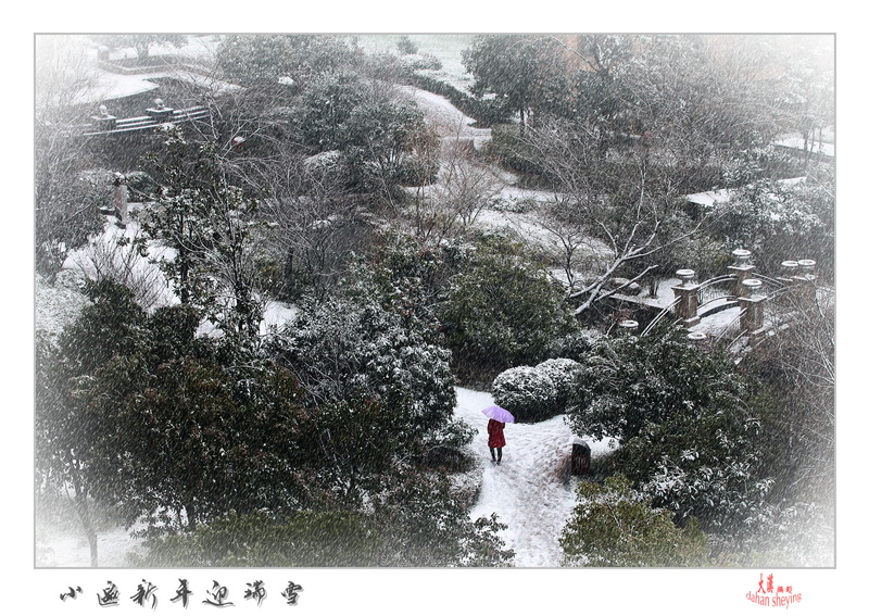 IMG_2982b2_副本.jpg