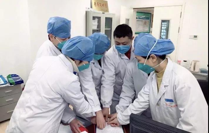 微信图片_20200131171635.jpg