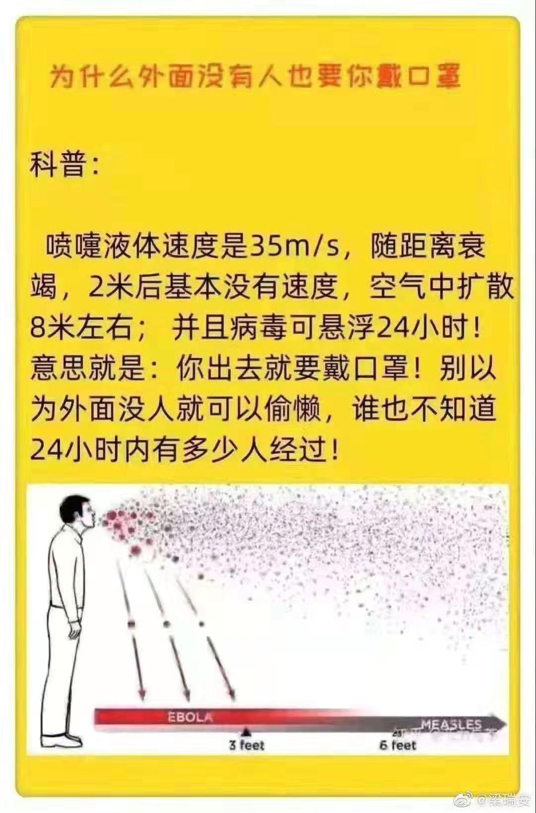 微信图片_20200201091648.jpg