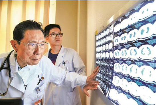 QQ截图20200201102252.png