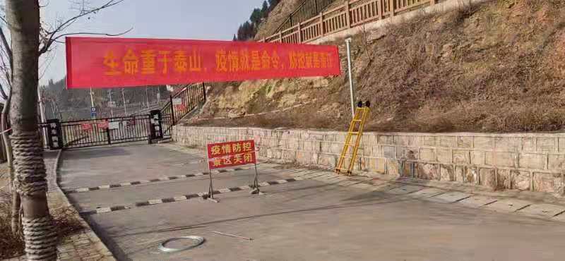 微信图片_20200201113833.jpg