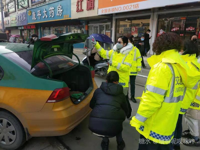 微信图片_20200201204654.jpg