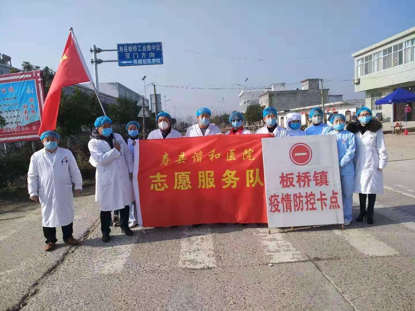 微信图片_20200202092809.jpg