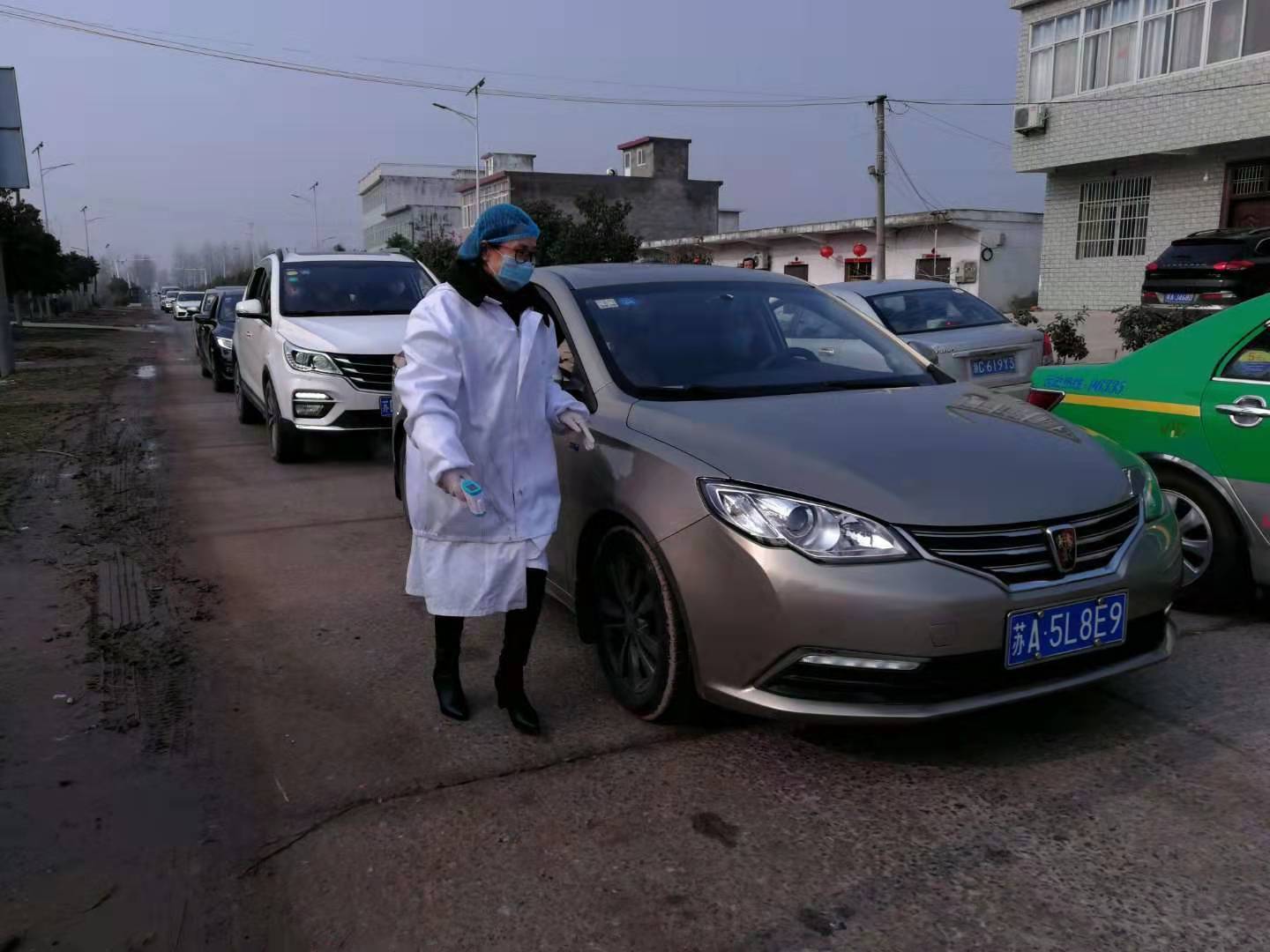 微信图片_20200202092739.jpg