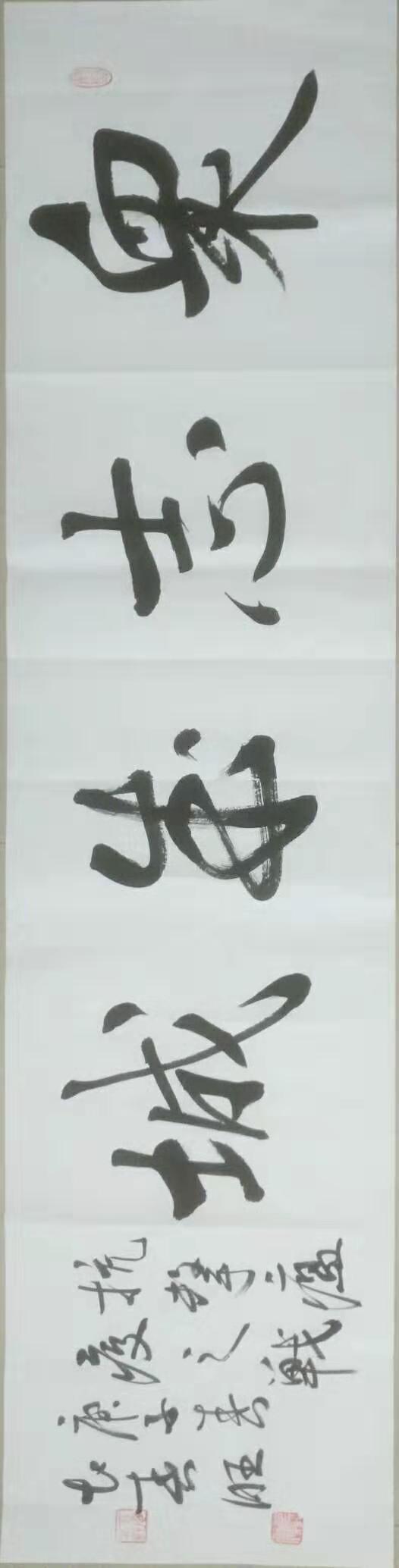 微信图片_20200203220852.jpg