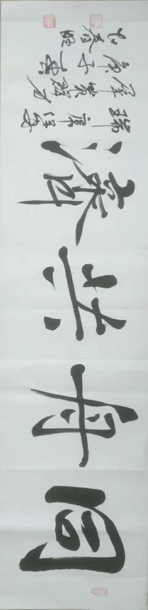 微信图片_20200203220910.jpg