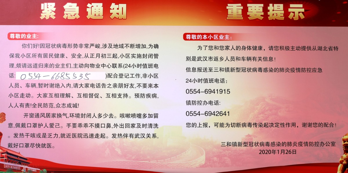 DA8A6852_副本.jpg