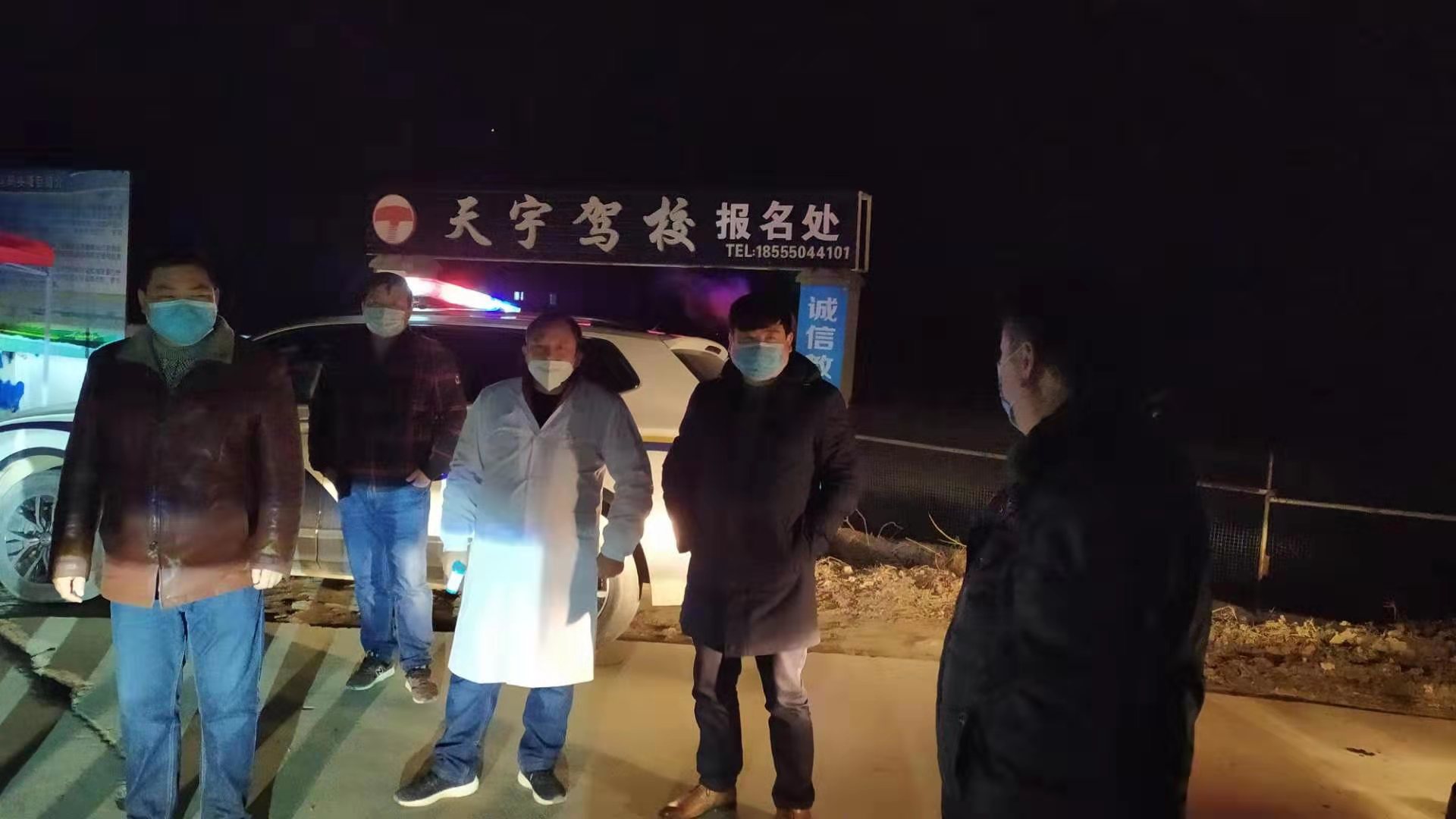 第八.jpg