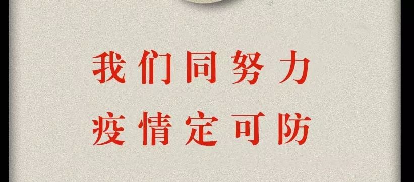 结尾.jpg