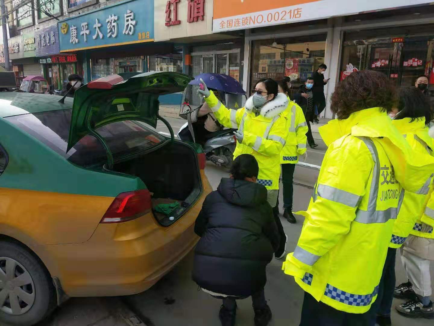 微信图片_20200207111859.jpg