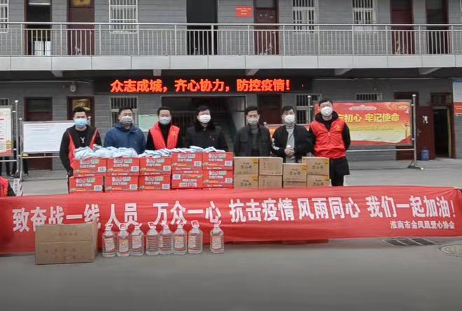 微信图片_20200208101532.jpg 微信图片_20200208101532.jpg