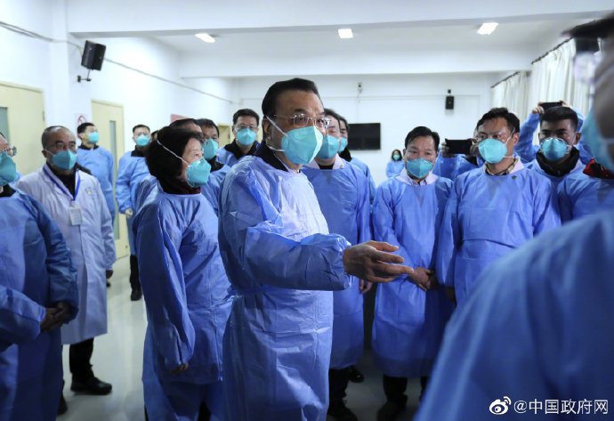 微信图片_20200202150235.jpg 微信图片_20200202150235.jpg