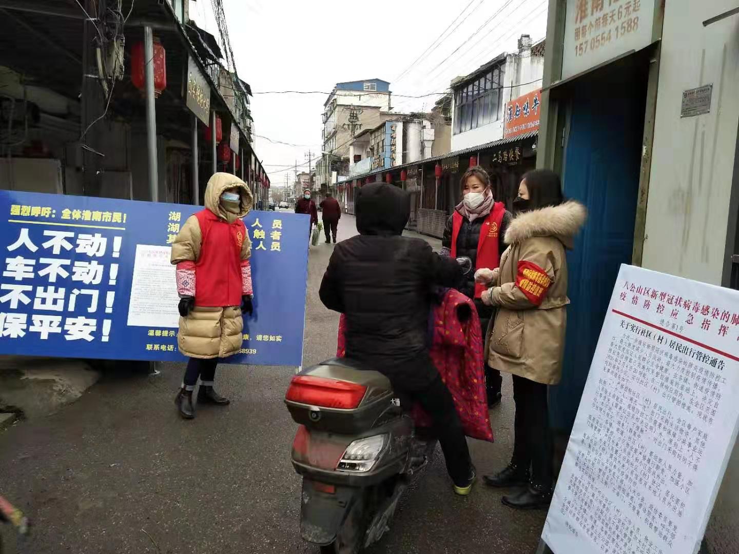 1微信图片_20200210134359.jpg