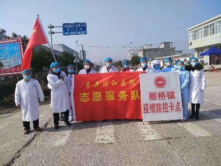 微信图片_20200213191659.png 微信图片_20200213191659.png