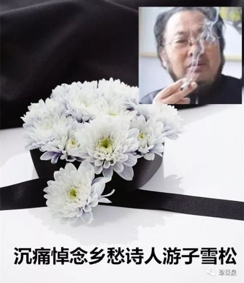 微信图片_20200214102333.jpg