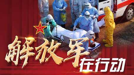 微信图片_20200215101502.jpg