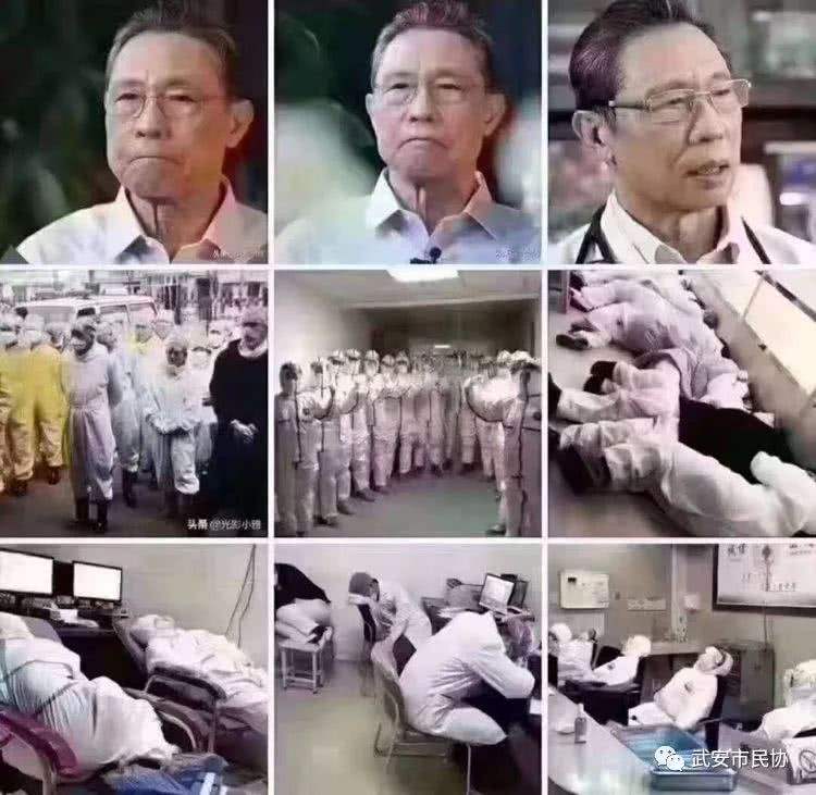 微信图片_20200215101515.jpg