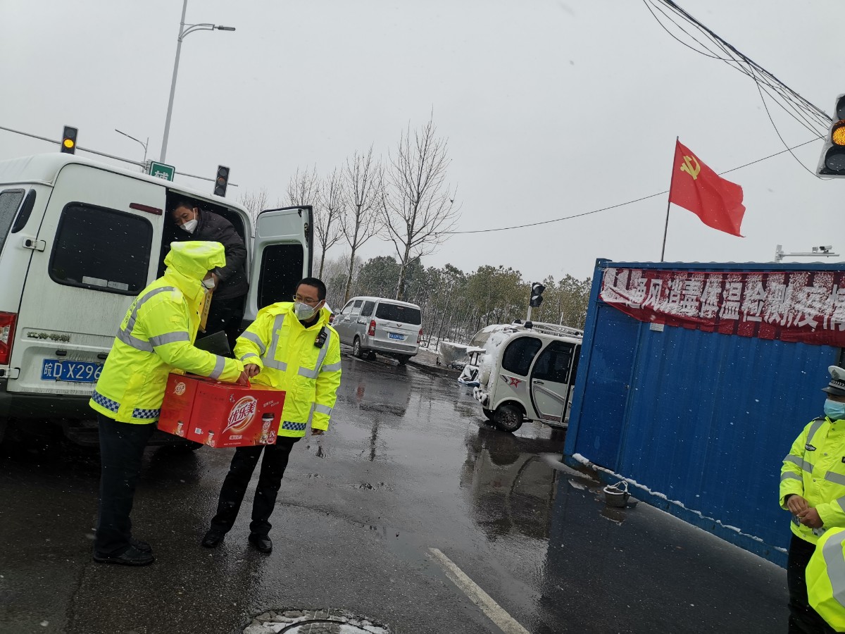 微信图片_20200215201126.jpg