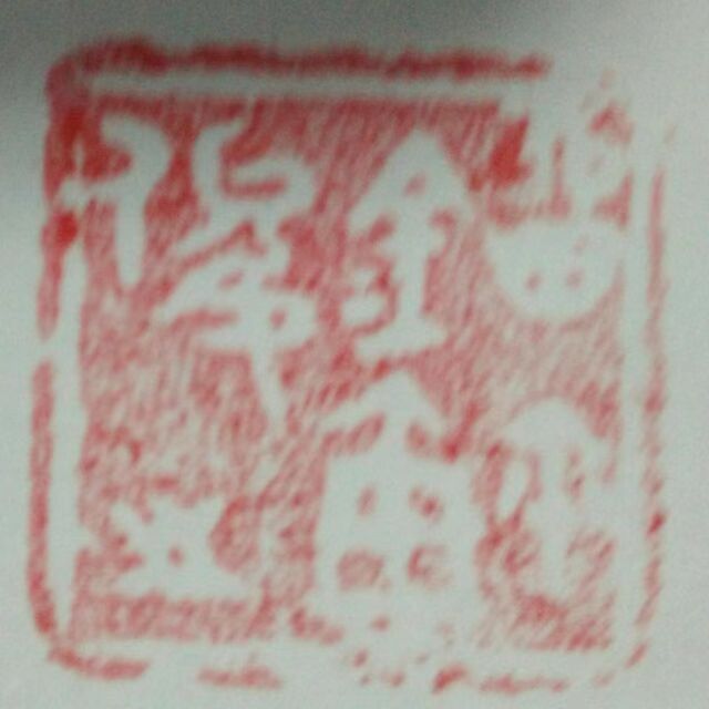 微信图片_20200217231737.jpg
