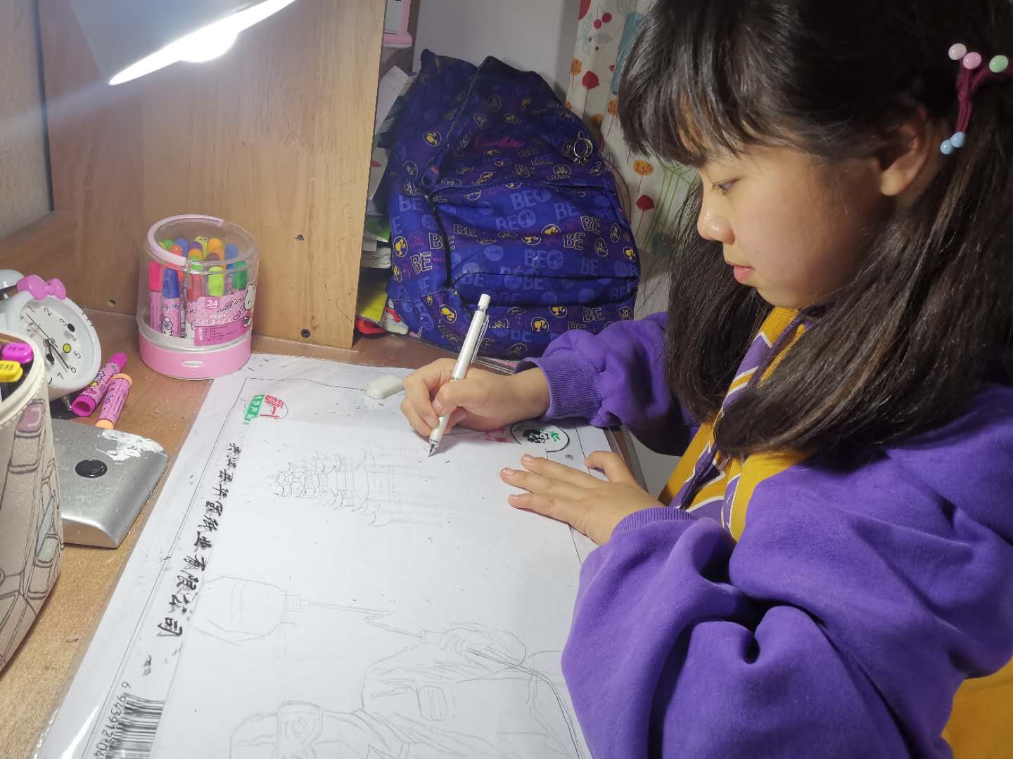 微信图片_20200218165207.jpg 微信图片_20200218165207.jpg