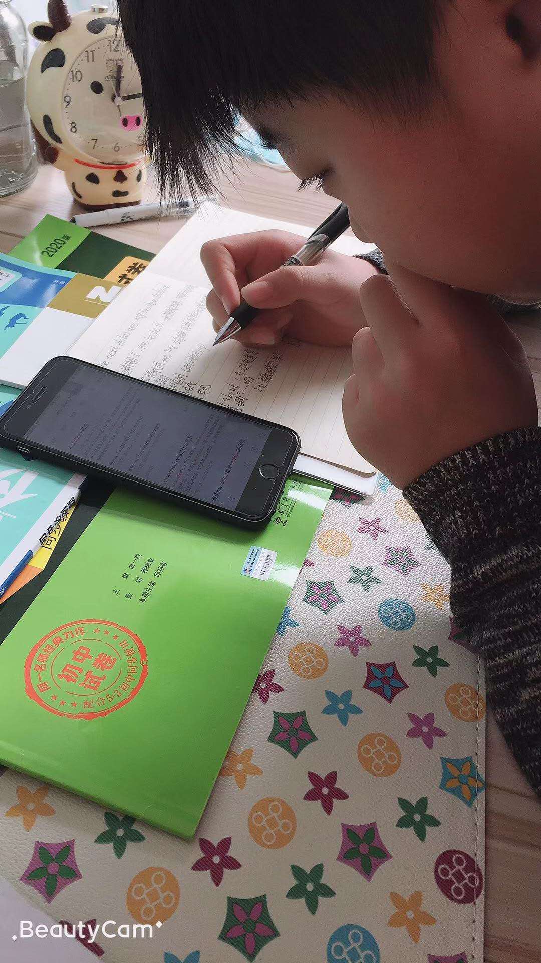 微信图片_20200218165730.jpg 微信图片_20200218165730.jpg
